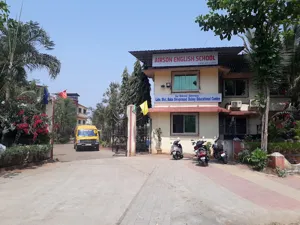 Airson English School, Badlapur West, Thane School Building