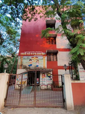 Alpha Junior College of Science And Commerce, Vile Parle East, Mumbai School Building