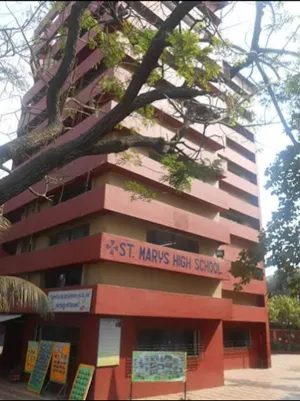 St. Mary's High School, Dahisar East, Mumbai School Building