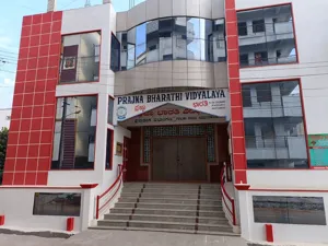 Prajna Bharathi High School, Konanakunte, Bangalore School Building