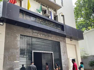 Manav Mandir High School, Malabar Hill, Mumbai School Building