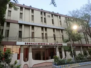 Gokhale Memorial Girls School, Bhowanipore, Kolkata School Building