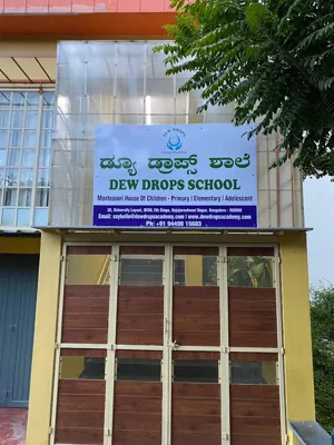 Dew Drops Academy, RR Nagar, Bangalore School Building