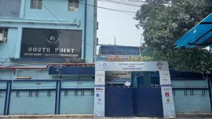 South Point High School, Ballygunge, Kolkata School Building