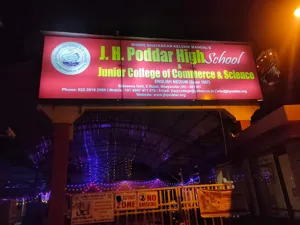 J.H. Poddar High School And Junior College, Bhayandar West, Thane School Building