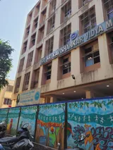 Sri Sri Ravishankar Vidya Mandir Gallery