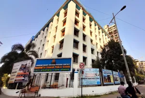 Ramsheth Thakur Public School, Kharghar, Navi Mumbai School Building