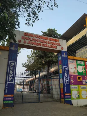Guru Gobind Singh English High School And Junior College, Vikhroli, Mumbai School Building