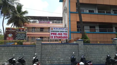 Sri Sai Vidyalaya Lower Primary School, Rajajinagar, Bangalore School Building