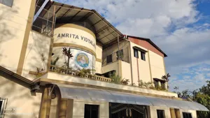 Amrita Vidyalayam, Maheshtala, Kolkata School Building