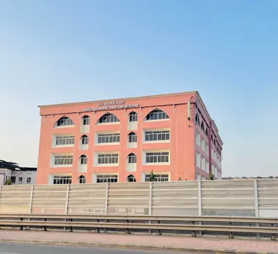 Al-Barkaat Malik Muhammad Islam English School, Kurla West, Mumbai School Building