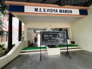 MES Vidya Mandir And Junior College, CBD Belapur, Navi Mumbai School Building