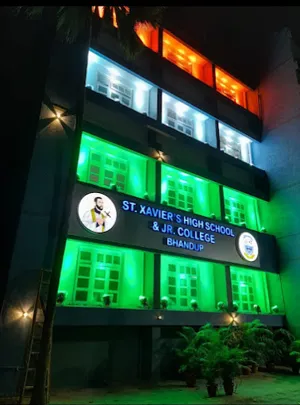 St. Xavier’s High School & Junior College, Bhandup West, Mumbai School Building