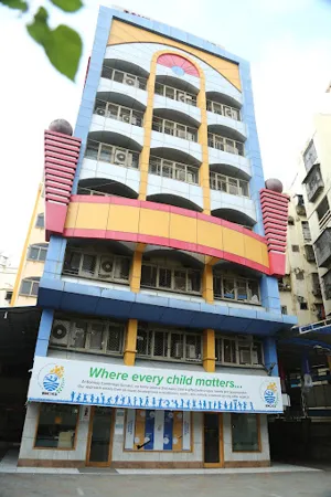 Bombay Cambridge International School, Andheri West, Mumbai School Building