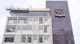 Modern High School International, Ballygunge, Kolkata School BuildingImage 1