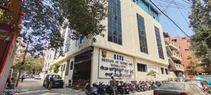 REVA Independent PU College, Ganganagar, Bangalore School Building