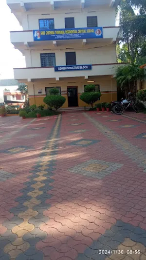 Sree Chithira Thirunal Residential Central School, Thiruvananthapuram, Kerala Boarding School Building