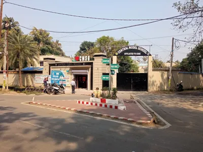 Central Model School, Barrackpore, Kolkata School Building