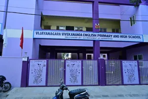 Vijayanagara Vivekananda English Primary And High School, Vijayanagar, Bangalore School Building