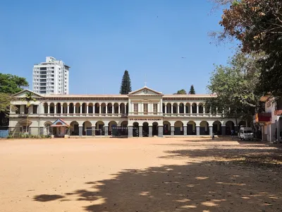 Kohinoor International School, Kurla West, Mumbai School Building