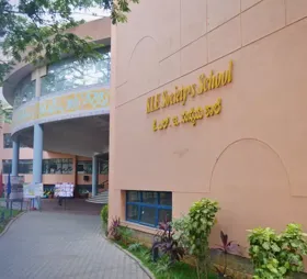 KLE Society School, Rajajinagar, Bangalore School Building