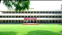 Shri Guru Ram Rai Public School - 0