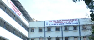 Jnan Vikas Mandal’s New English School And Junior College, Airoli, Navi Mumbai School Building