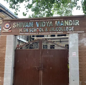 Shivam Vidya Mandir High School and Junior College, Mumbai, Maharashtra Boarding School Building