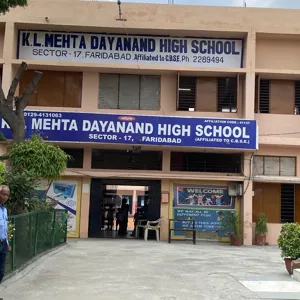 K.L. Mehta Dayanand Public Senior Secondary School, Sector 17, Faridabad School Building