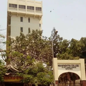 Maharashtra College of Arts, Science and Commerce, Nagpada, Mumbai School Building