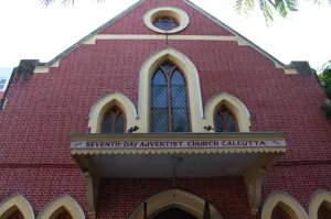 Kolkata Seventh-day Adventist Senior Secondary School, Park Street, Kolkata School Building