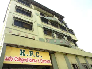 K.P.C. English High School And Junior College, Kharghar, Navi Mumbai School Building