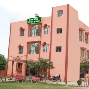 Navyug Senior Secondary School, Ballabgarh, Faridabad School Building