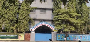 Panna English High School And Junior College, Badlapur West, Thane School Building
