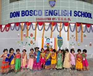 Don Bosco English School, Badlapur West, Thane School Building