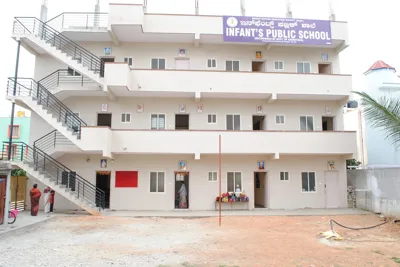 Infant's Public School, Electronic City, Bangalore School Building