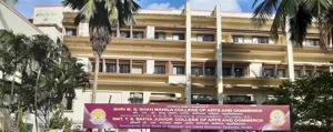 Shri. M.D. Shah Mahila College of Arts and Commerce, Malad West, Mumbai School Building