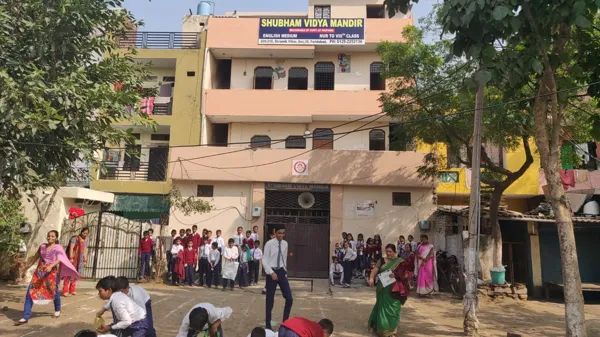 Shubham Vidya Mandir, Sector 30, Faridabad School Building