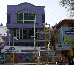 Brainy Stars International Holistic Montessori And School, Jayanagar, Bangalore School Building