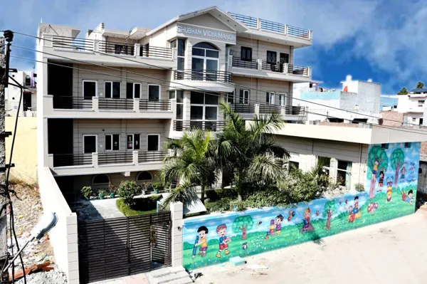 Shubham Vidya Mandir, Greater Faridabad, Faridabad School Building