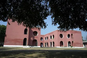 Shantigram Vidhya Niketan School, Sohna, Gurgaon School Building