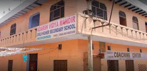 Adarsh Vidya Mandir Girls Inter College, Loni, Ghaziabad School Building