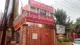 Aryan Public School, Vaishali, Ghaziabad School BuildingImage 1