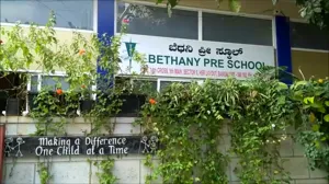 Bethany Junior School-II, HSR Layout, Bangalore School Building