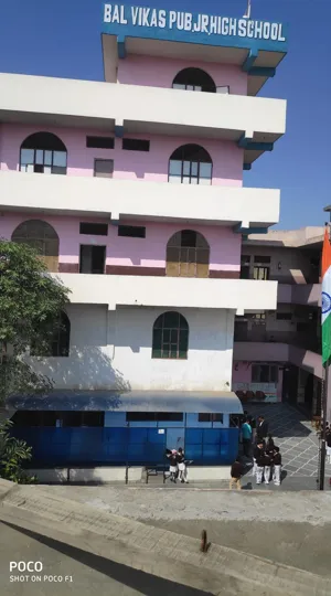 Bal Vikas Public Junior High School, Loni, Ghaziabad School Building
