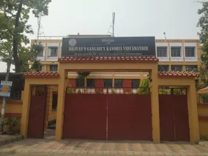 Bhavans Gangabux Kanoria Vidyamandir, Saltlake, Kolkata School Building