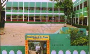 Brahm Shakti Senior Secondary School, Kharkhoda, Sonipat School Building
