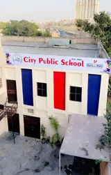 City Public School Gallery