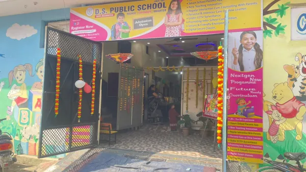 D.S. Public School, Vijay Nagar, Ghaziabad School Building