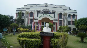 DLF Public School, Sahibabad, Ghaziabad School Building